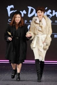 Hong Kong Fur Federation (HKFF) presented its annual Fur Design competition 