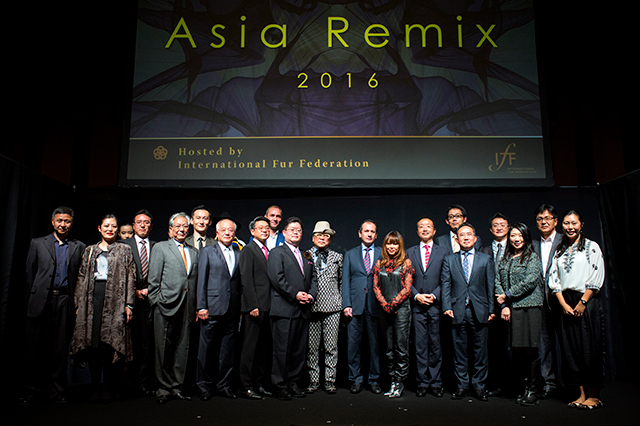 Asia Remix