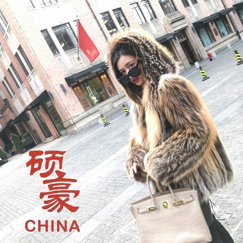 shuo hao shop the fur